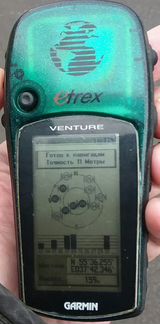 Продам навигатор Гармин eTrex Вентура