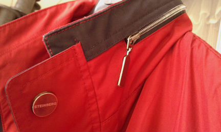 Австрийская куртка Steinberg, 48-50