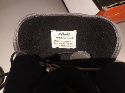 Ботинки сноубордические bone Rainbow