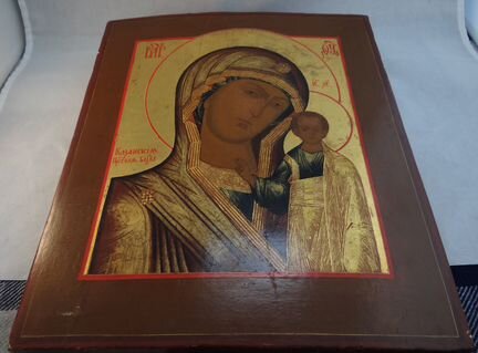 Икона Казанская