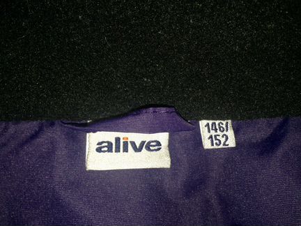 Куртка горнолыжная