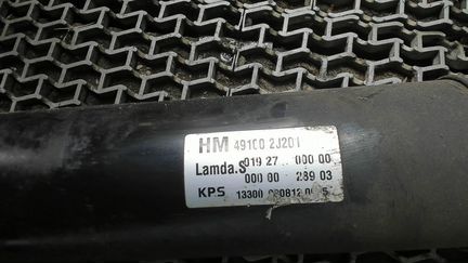 Кардан задний KIA Mohave (Borrego), 2009