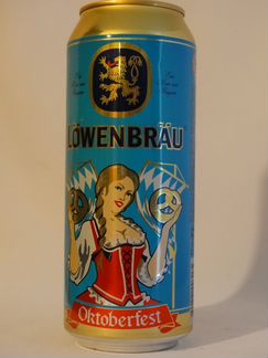 Банка пивная коллекционная Lowenbrau