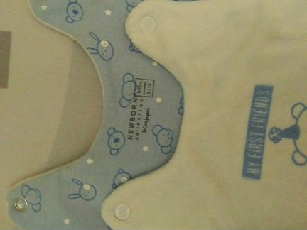 Детский комбинезон