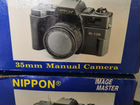 Плёночный фотоаппарат Nippon r-139