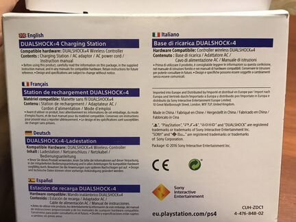 Sony Зарядная станция DualShock 4 Charging Station