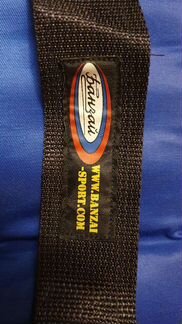 Пояс утяжелитель 13 кг Атлант