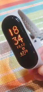 Mi band 5
