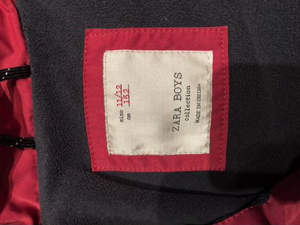 Куртка Zara для мальчика