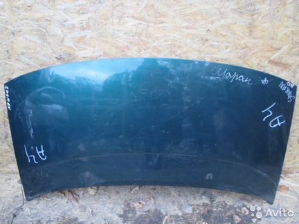 Капот Фольксваген Шаран Капот Volkswagen Sharan 1