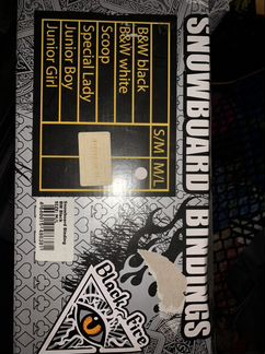 Крепление для сноуборда