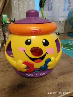 Игрушка
