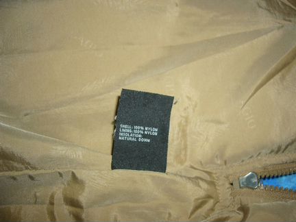 Пуховик натуральный пух, бронза, 3XL -54-52 120см