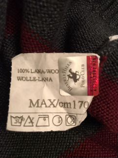 Свитшот Paul Smith,Свитерa Polo,Iceberg
