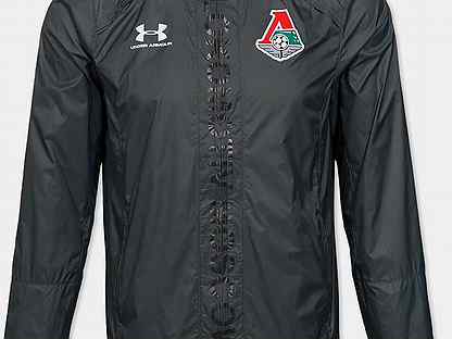 Куртка ФК Локомотив under Armour
