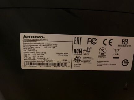 Моноблок lenovo c 470