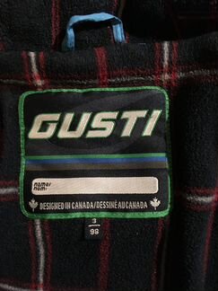 Зимний комплект Gusti 98р