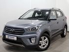 Hyundai Creta 1.6 МТ, 2017, 33 894 км