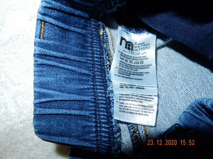 Джинсы mothercare 110р
