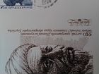 Коллекция вырезок картинок конвертов почты России