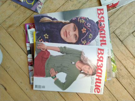 Журналы.Вязание.Сабрина.Верена.Бурда