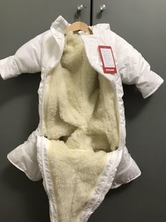 Комбинезон Rusland