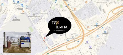 245 45 19 Pirelli Winter 240 Sottozero Serie 2 BY