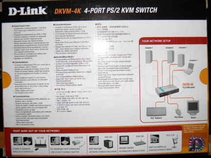 4-х портовый переключатель D-Link dkvm-4K