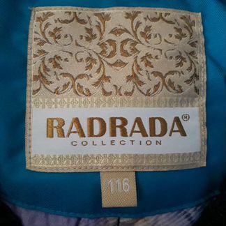 Комбинезон зимний для девочки Radrada
