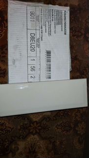 Плитка настенная