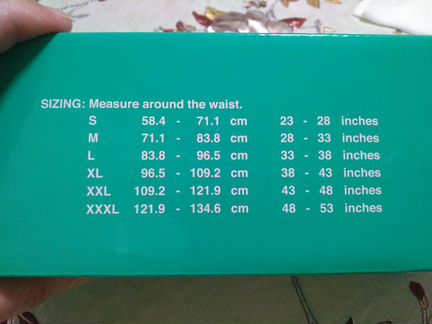 Oppo 2263 XXL корсет стабилизирующий бандаж