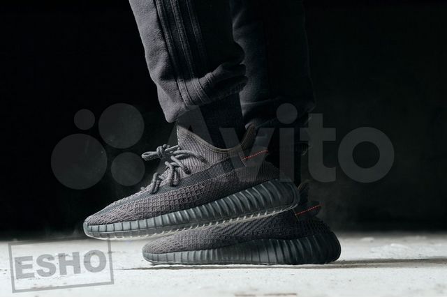 adidas yeezy boost 350 v2 non reflective