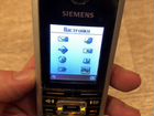 Телефон dect Siemens Gigaset SL560 домашний