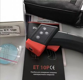 Толщиномер ет 10р