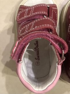 Босоножки детские ортопедические