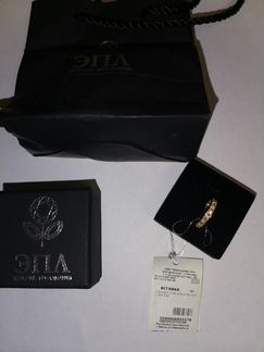 Золотое кольцо с бриллиантами эпл Якутские бриллиа