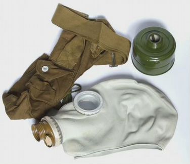 Противогаз