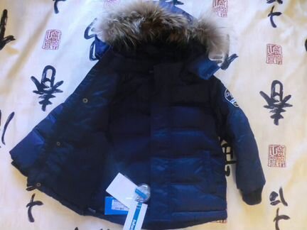 Новая зимняя куртка футурино104 синяя classic пух