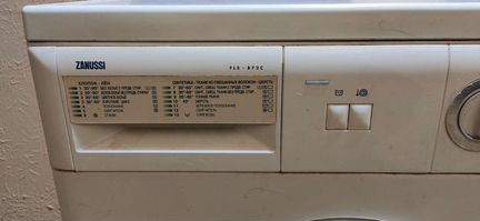 Стиральная машина zanussi
