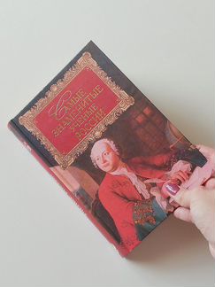 Книга 