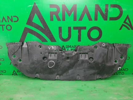 Пыльник бампера Toyota Camry V70 2018