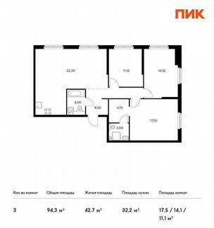 3-к квартира, 94.3 м², 5/12 эт.