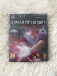 Дурная репутация 2 специальное издание (PS3)