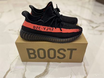 Кроссовки Adidas Yeezy Boost 350 V2 (41-45)