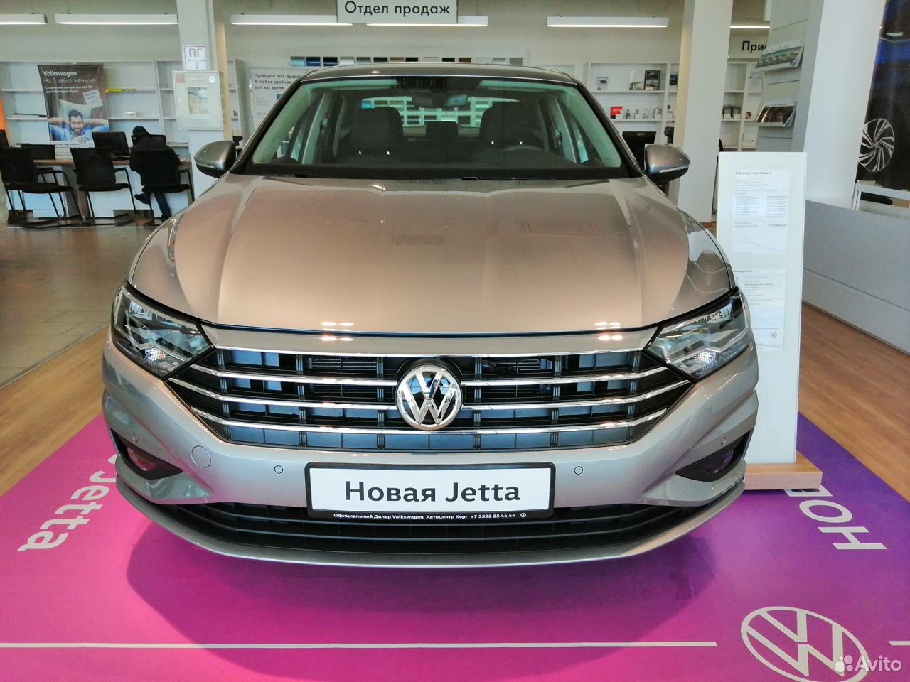  Volkswagen Jetta, 2020  89512719814 купить 1