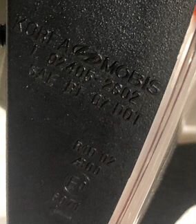 Фонарь задний левый внутренний Hyundai IX35