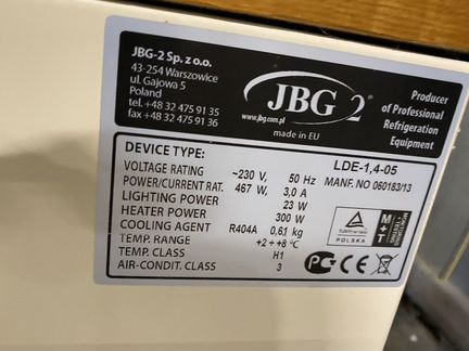 Витрина кондитерская