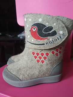 Валенки котофей 25 и 27 размер