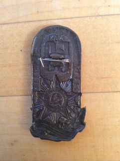 Юбилейный знак 50 лет Победы ВОВ вып. кдв