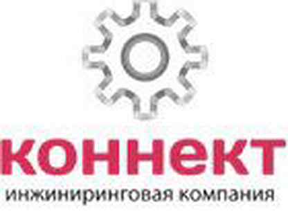 1с коннект лого. инсектицид бискайя. коннект отзывы сотрудников. ооо коннект. женя коннект.